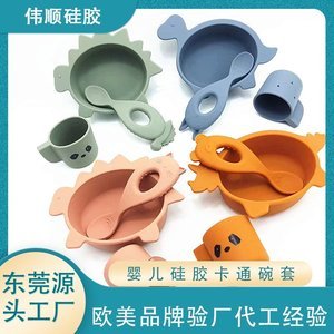 硅膠制品為何越來越受歡迎，食品級(jí)硅膠制品的優(yōu)勢(shì)【產(chǎn)品百科】
