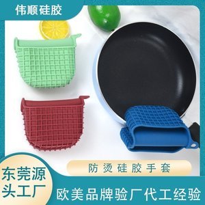 硅膠制品專業(yè)生產(chǎn)廠家，2024硅膠制品生產(chǎn)廠家推薦【全網(wǎng)推薦】