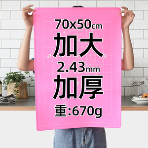硅膠制品生產(chǎn)工藝流程有哪些，看完你就知道了[產(chǎn)品資訊]