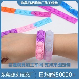 揭秘硅膠制品材質(zhì)的安全性，看完你就知道了[產(chǎn)品百科]