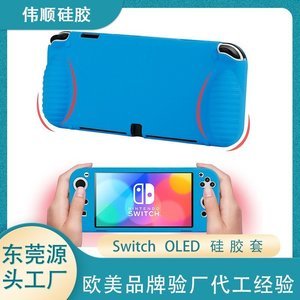 硅膠制品異味太重該怎么解決，本文來(lái)告訴你[產(chǎn)品百科]