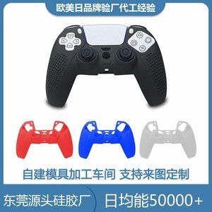 如何選擇合適的材質(zhì)進(jìn)行硅膠制品定制，本文來(lái)告訴你[產(chǎn)品百科]