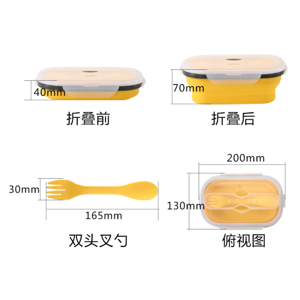 硅膠制品為什么會發(fā)黃，硅膠制品發(fā)黃原因【行業(yè)百科】