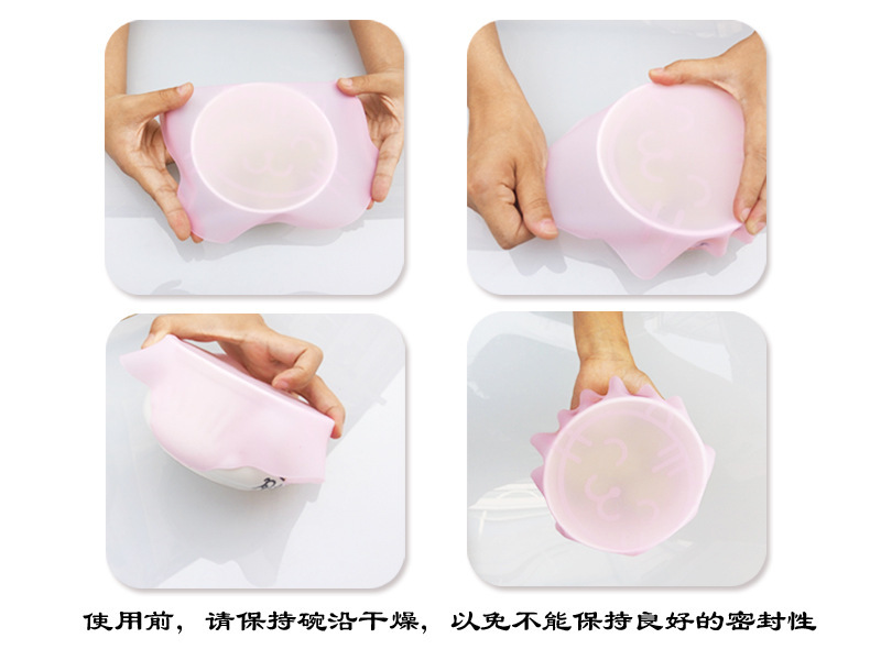 食品級硅膠保鮮蓋為何成為廚房新寵，本文帶你來了解[硅膠制品]